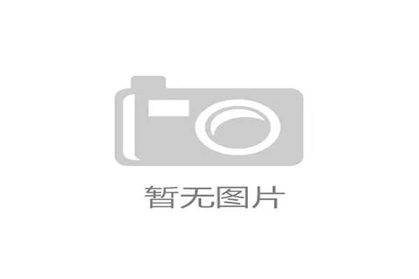 斥资千万的智慧步道为何沦为“僵尸”设施？运营权责不清是根本症结